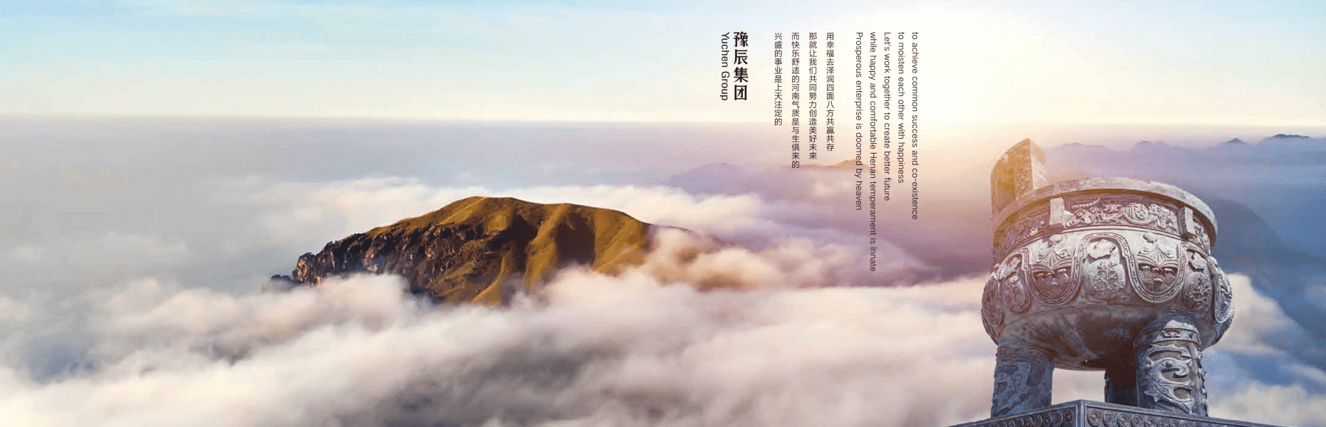 首頁(yè)幻燈1